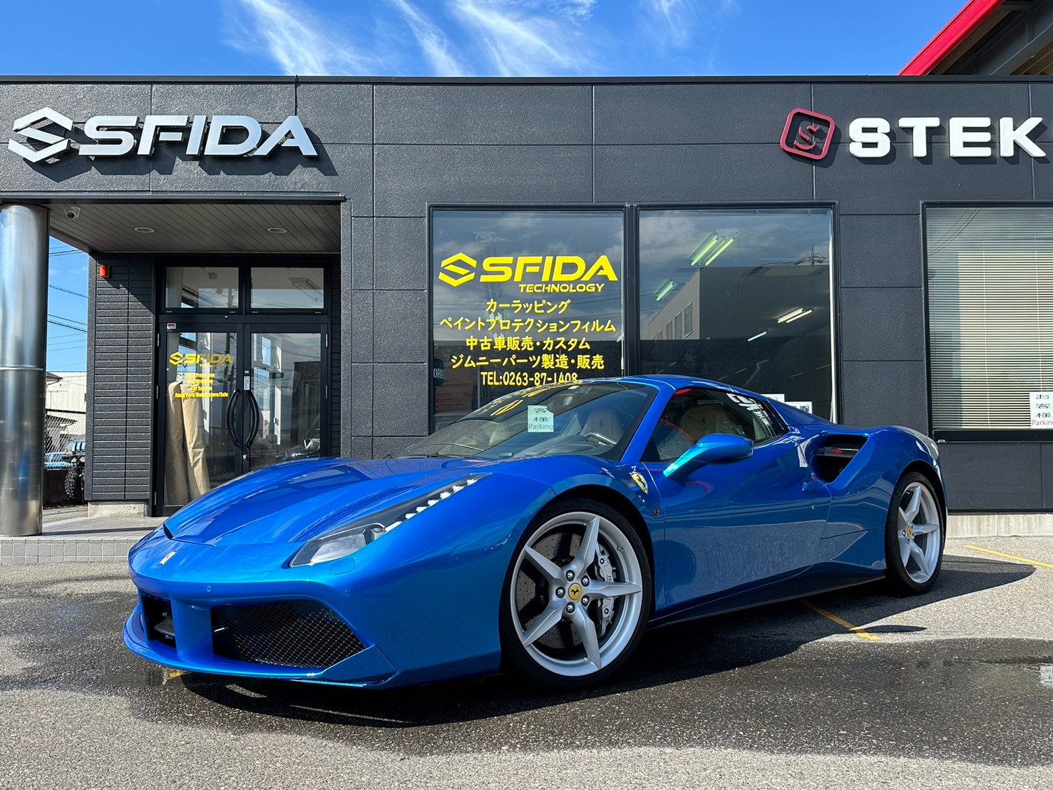 フェラーリ 488スパイダー プロテクションフィルム施工 - 東京都・長野