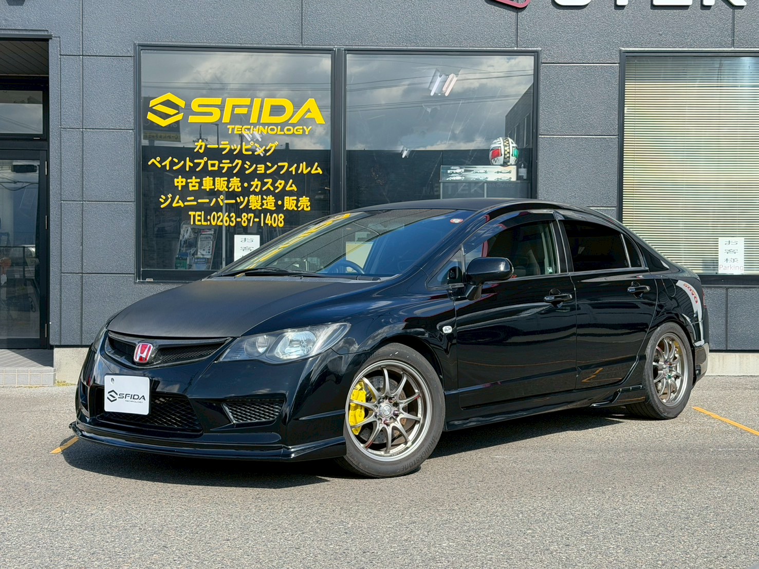 ホンダ シビックTypeR(FD2)　ラッピングフィルム施工